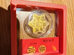 -肥三土菜馆(五四广场店)