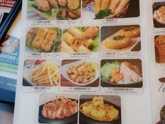 -沙嗲王(加拿芬店)