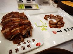 -全聚德(常州店)