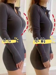 -上海伊莱美医疗美容医院