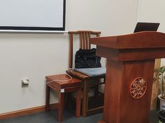 -秦汉胡同古筝围棋国学书院(罗湖分馆)