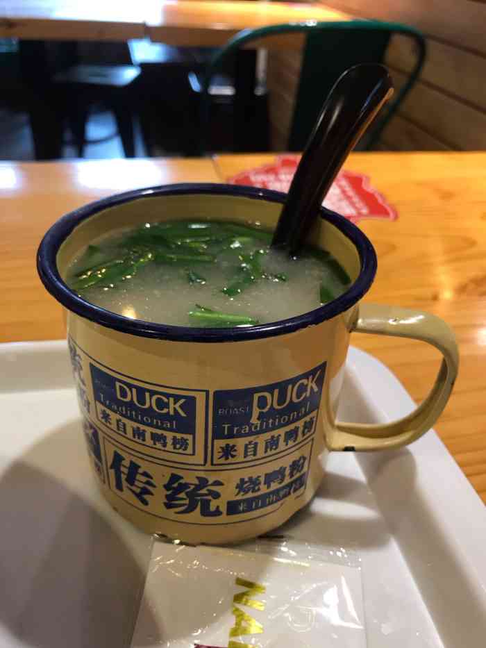 南鸭榜(医科大店)-"97美食|南宁探店99南鸭榜95地址.