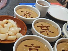 -清真·京华源铜锅涮肉(丰庆店)