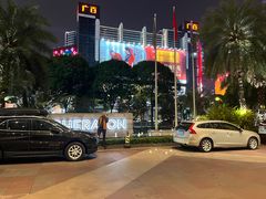 -广州粤海喜来登酒店