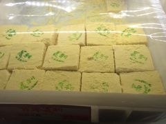 -百年义利(北兴路店)