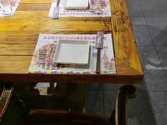 -通海俄式烧烤·俄罗斯大串(嵩山路店)