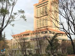 -云南省图书馆