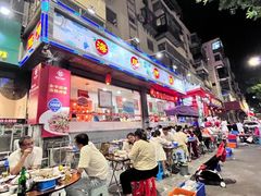 -旺角小渔村·海肠捞饭开创者(二马路店)