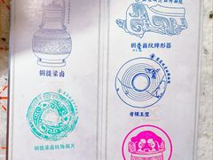 -盘龙城遗址博物院