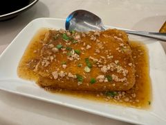 菜香自制豆腐-新峰肉骨茶(总店)