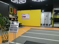 -成杰格斗·拳击·柔术·防身术(建设路店)
