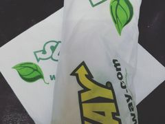 -赛百味(东街店)