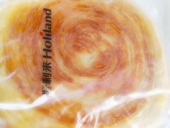 枫糖唱片-好利来(温江新尚天地店)