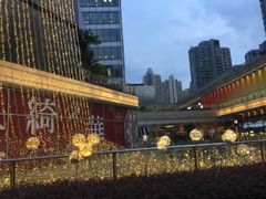 -中海环宇荟