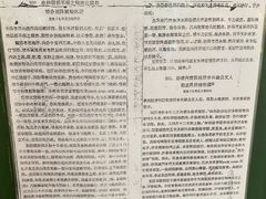 -闽粤南澳总镇府