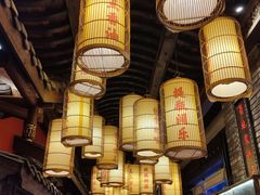 -小龙坎火锅(全球总店)