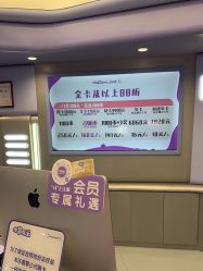 -嗨贝天地(青岛万象城店)