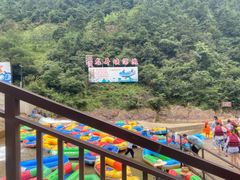 -龙井峡漂流