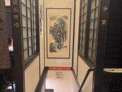 -茶叁酒肆·楚味江湖(菱角湖店)