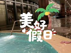 -上海佘山世茂艾美酒店
