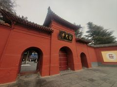-洛阳白马寺