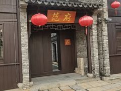 -董永七仙女文化园