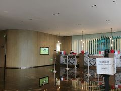 -深圳国际会展中心希尔顿酒店(前海华发冰雪世界店)