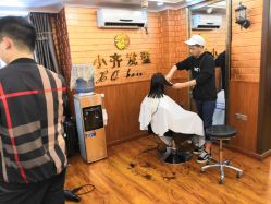 点击看大图 -小齐发型Star~salon