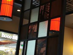 大堂-星巴克(北京天坛东路店)