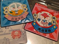 -杭州开元森泊度假乐园