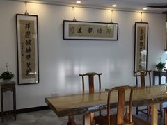 -琴书和韵(上南馆旗舰店)