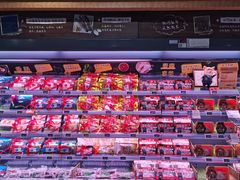 -blt精品超市(上海杨浦合生汇店)