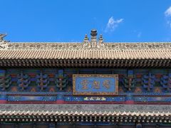 -大槐树寻根祭祖园
