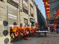 -哈勒滨饭庄(南二道街店)