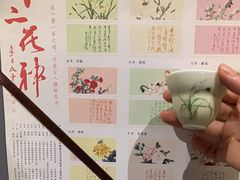 -荷风细雨·中国茶宴(碧云店)