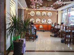 -老王头饺子(孟家店)