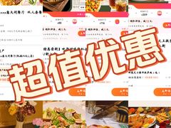 -get pizza意大利餐厅(凯德MALL店)
