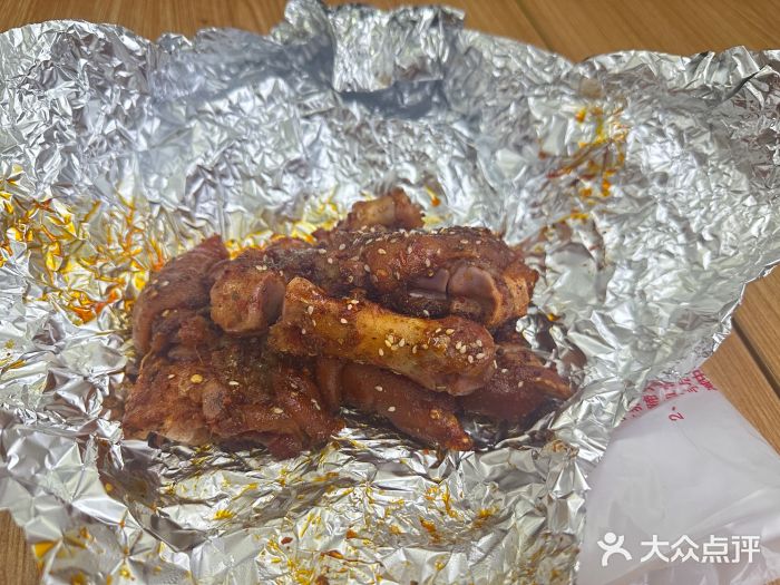 三宽猪蹄(咸阳店)图片