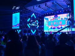 -杭州城北体育公园