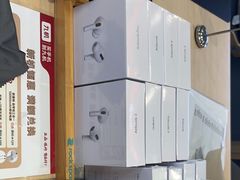 -九机·手机电脑数码(毕节招商花园店)