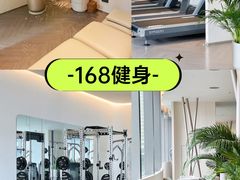 -YCHL FIT 健身(星寰店)
