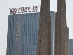 -唐山抗震纪念碑广场