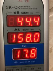 -福建省妇幼保健院(道山路院区)