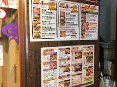-味乃家 本店