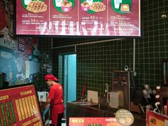 -兰芳园丝袜奶茶(亦庄大族店)