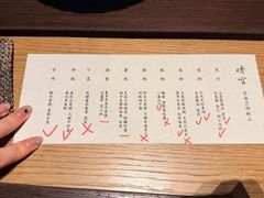 -晴空·日本料理(万象城店)