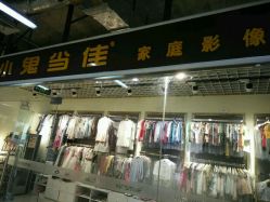 点击看大图 -小鬼当佳儿童摄影(回龙观店)