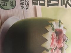 -大家乐(广州宝岗店)