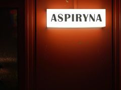 -ASPIRYNA酒吧水烟吧(太古里店)