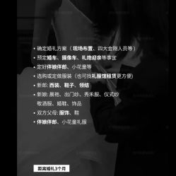 -中茵皇冠假日酒店·宴会厅